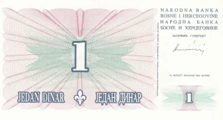 Bosnia and Herzegovina 1 Dinar, 1994 image